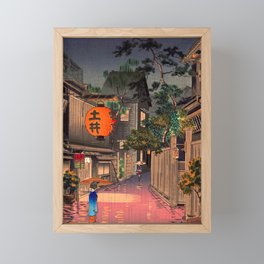 Tsuchiya Koitsu - Evening at Ushigome - Japanese Vintage Woodblock Painting Framed Mini Art Print