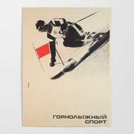 Слалом (Slalom) - USSR 1974 - Vintage Russian Ski Poster Poster