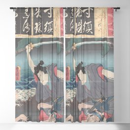 Gonpachi Fighting at Suzugamori (Utagawa Kunisada) Sheer Curtain