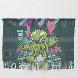 Monster Cthulhu Wall Hanging