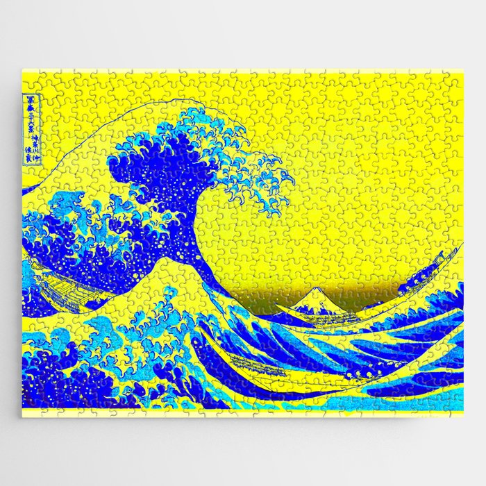 The Great Wave Remix in Lemon Jigsaw Puzzle