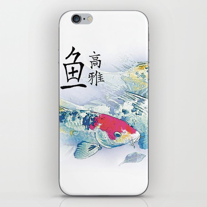 Calligraphy Koi Fish iPhone Skin