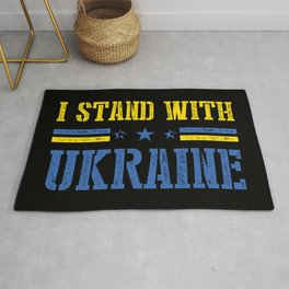 I Stand With Ukraine Area & Throw Rug