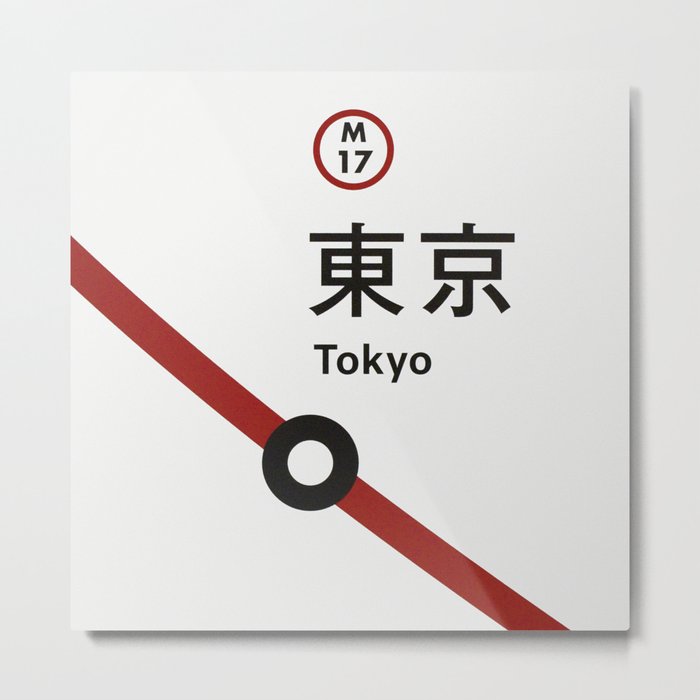 Tokyo 3330 Metal Print