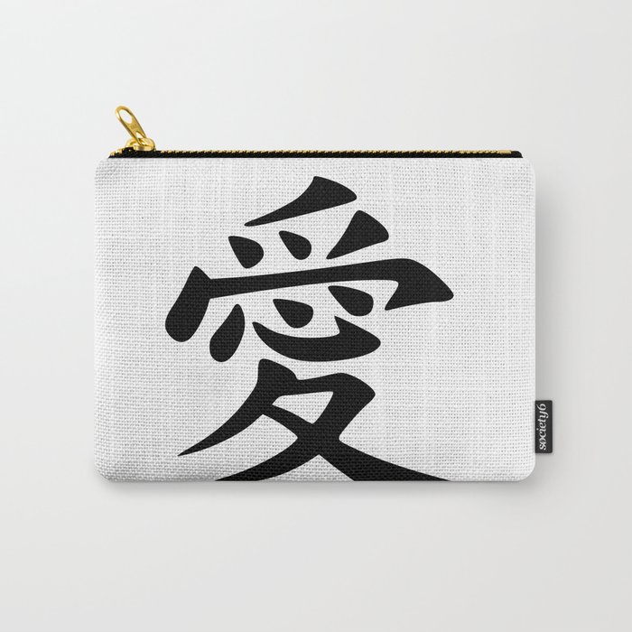 185. ai ito-shii Love - Japanese Traditional Art Carry-All Pouch