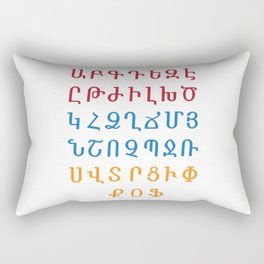 ARMENIAN ALPHABET - Red, Blue and Orange Rectangular Pillow