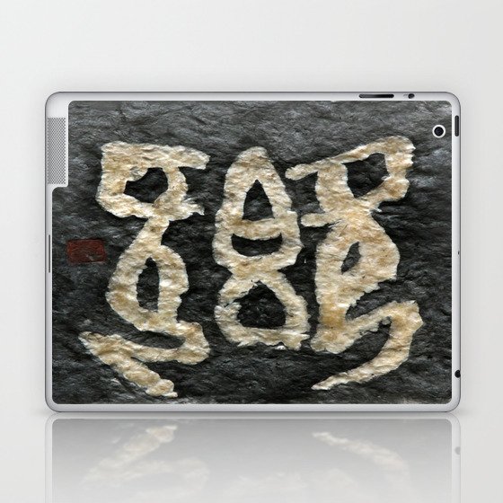 Hieroglyph Laptop & iPad Skin