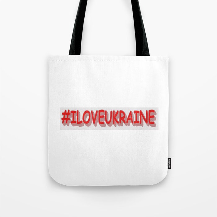 "#I LOVE UKRAINE" Cute Design. Buy Now Tote Bag