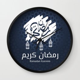 Brush Strokes of Ramadan Kareem in Arabic Calligraphy with Lantern Elements on The Geometry Wall Clock