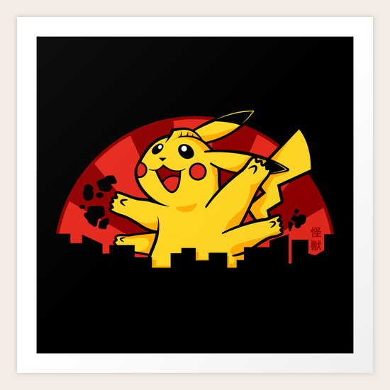 Pikaiju Art Print