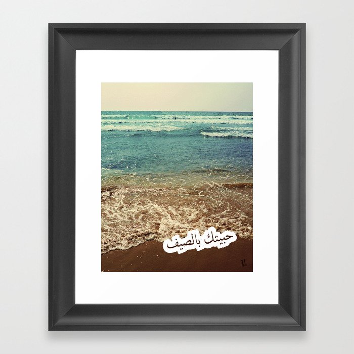 Beirut Beach Framed Art Print