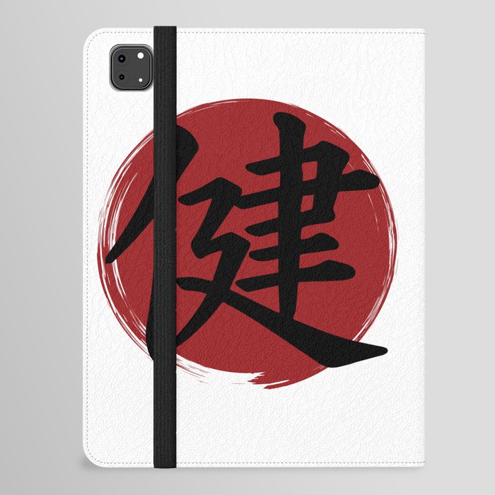 Health Kanji Symbol Ink Calligraphy iPad Folio Case