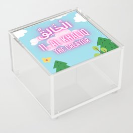 al khaliq Acrylic Box