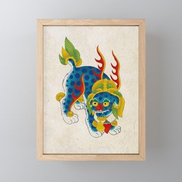 Ancient guardian Korea foo dog Haetae Framed Mini Art Print