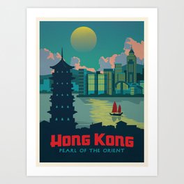 Vintage travel poster-Hong Kong-Pearl of the orient. Art Print