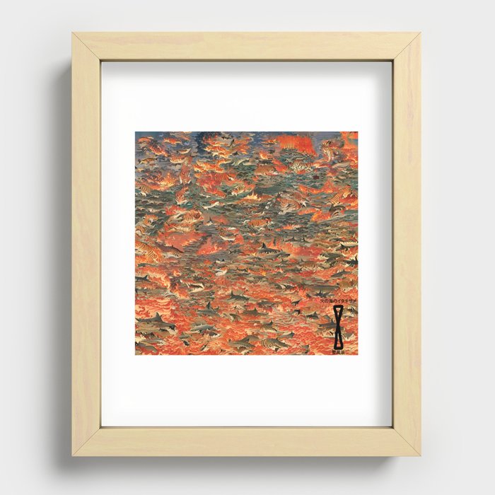 Tiger Sharks in a Sea of Fire - ukiyo-e Recessed Framed Print