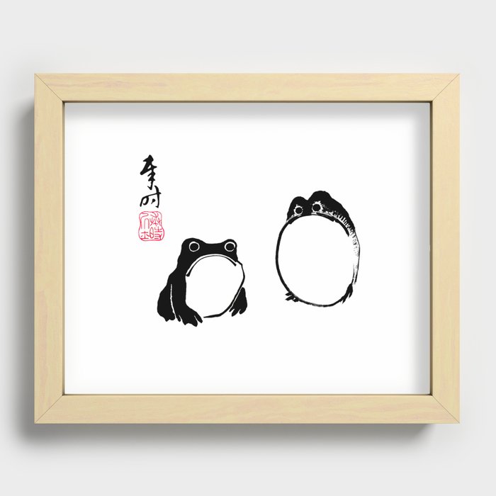 Recessed Framed Print