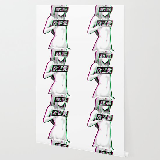 Waifu Material Sad Japanese Anime Aesthetic Wallpaper By Poser Boy Society6