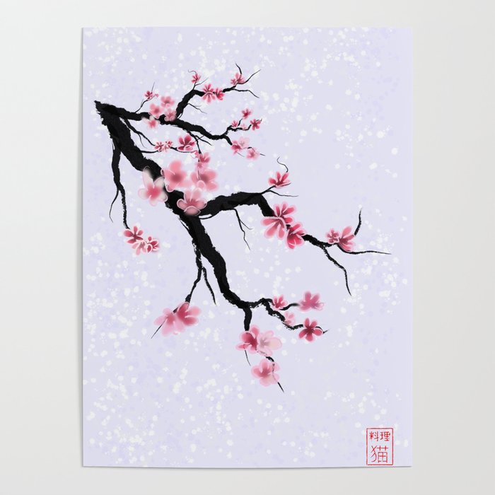 Pretty sumi-e cherry blossoms on a purple backgound Poster