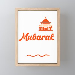 Ramadan Mubarak Theme Design Framed Mini Art Print