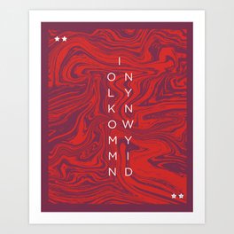 Only My Mind Marble Art Print