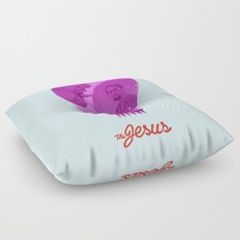 The Lebowski Series: The Jesus Floor Pillow