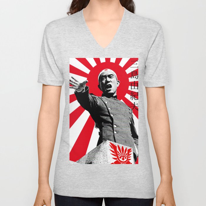 Yukio Mishima 三島 由紀夫  Rising Sun V Neck T Shirt