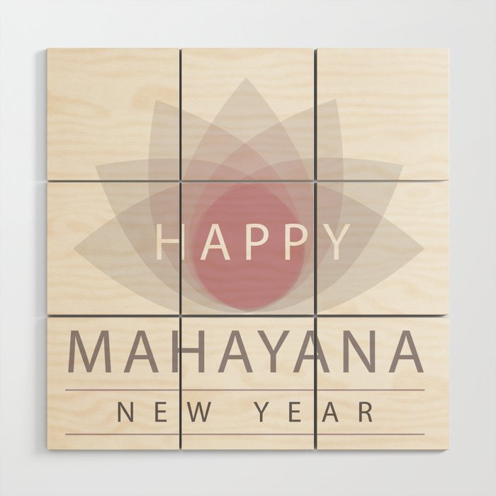 Mahayana- One of the branches of Buddhism- Buddhist New year wishes with pink sacred lotus Wood Wall Art
