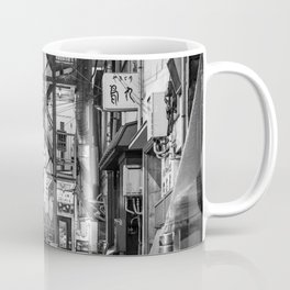 Black and White back street of Tokyo Coffee Mug