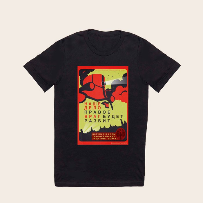 Cherno alpha shirt deals