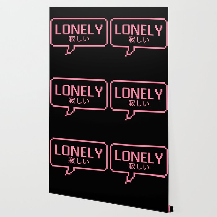Lonely Aesthetic Vaporwave For Harajuku Lovers Wallpaper By Alex211 Society6
