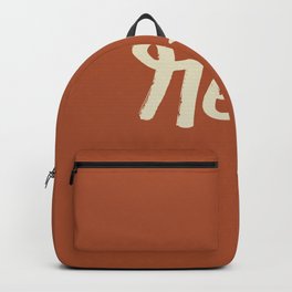 Rest Terracotta Typography Backpack