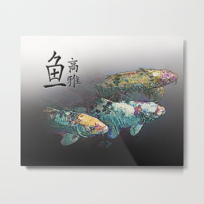 Koi Fish Calligraphy Digital Painting Metal Print