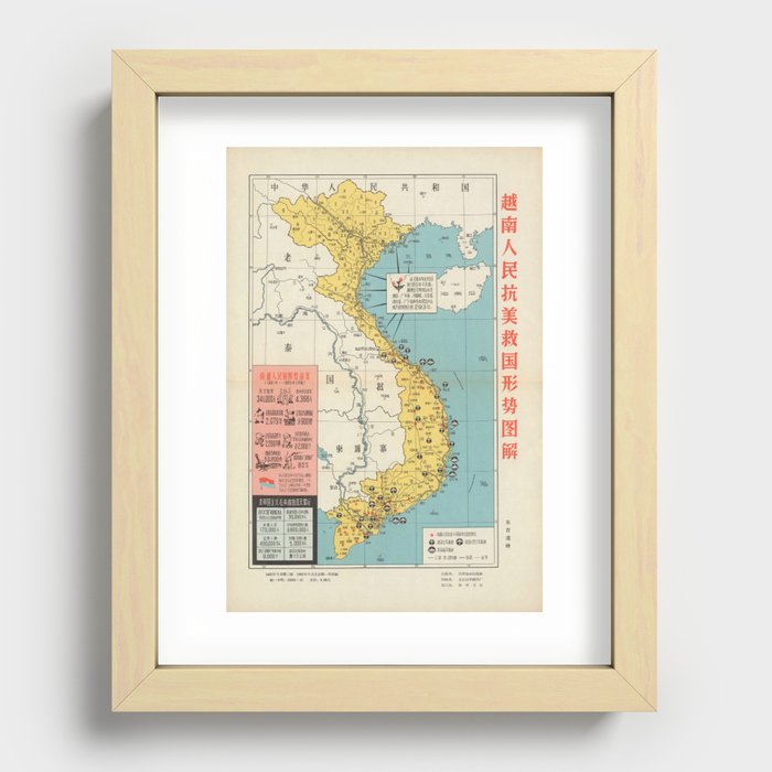 Chinese Map of Vietnam, 1957 Recessed Framed Print