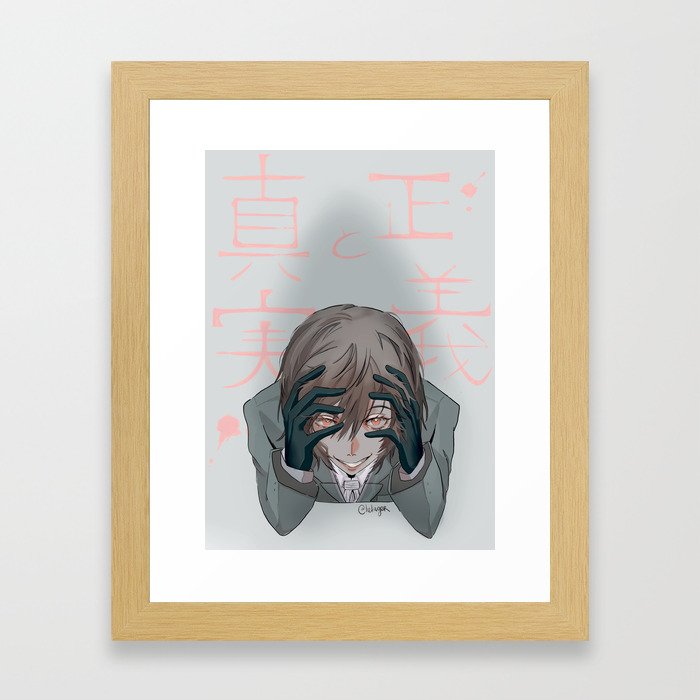 Justice  Framed Art Print