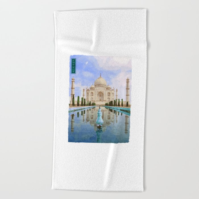 Taj Mahal - White Beach Towel