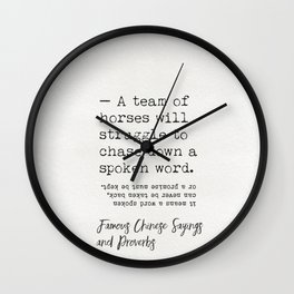From "The Analects of Yan Yuan" Wall Clock