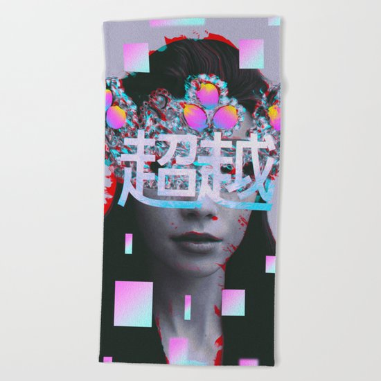 Transcendance Beach Towel