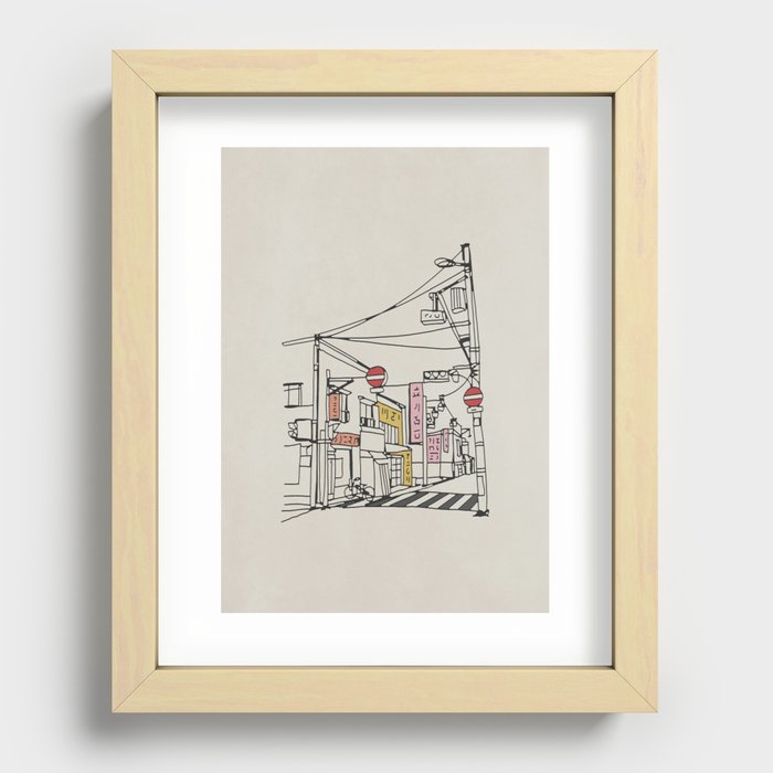 Recessed Framed Print