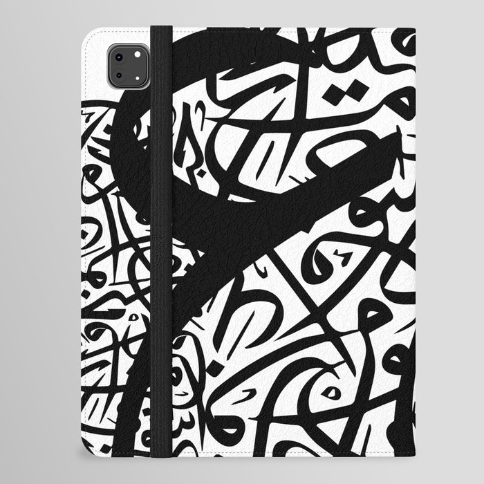 Arabic Calligraphy Art iPad Folio Case