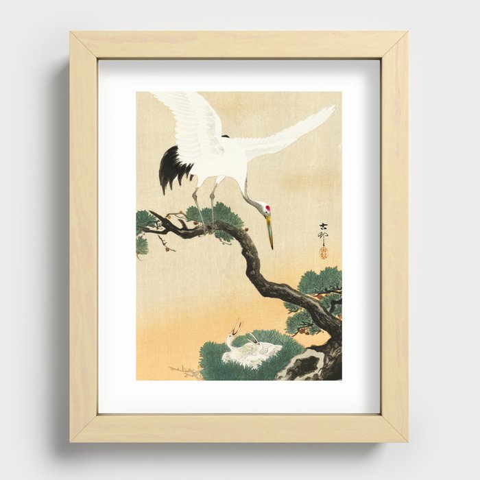 Recessed Framed Print