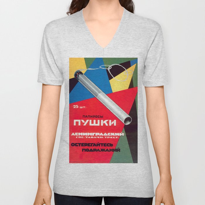 Soviet Cigarette Poster Папиросы Пушки V Neck T Shirt