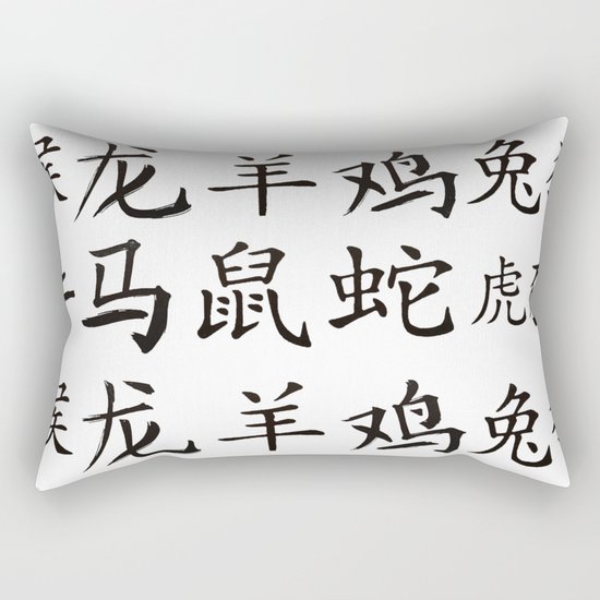 Collage Chinese zodiac signs Rectangular Pillow