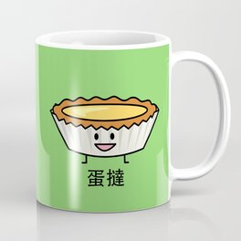 Happy Egg Tart Coffee Mug
