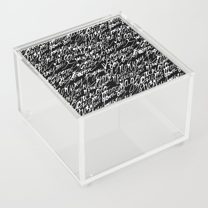 Calligraphy pattern Acrylic Box