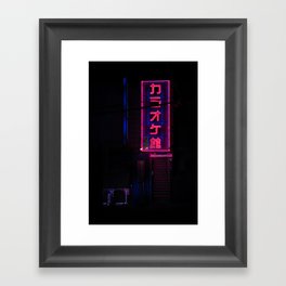 neo tokyo Framed Art Print