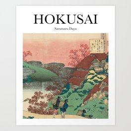 Hokusai - Sarumaru Dayu Art Print