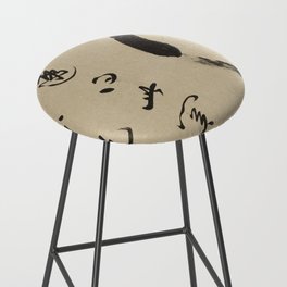 Enso by Taido Shufu Bar Stool