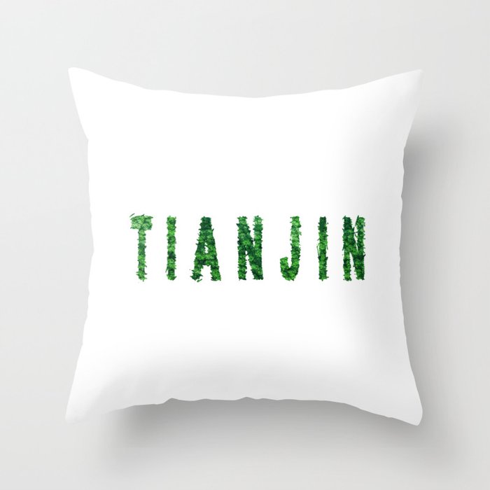 Tianjin Forest Ecology Concept Throw Pillow