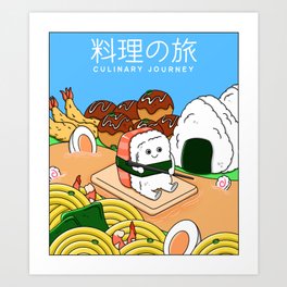 Japanese Culinary Journey Art Print